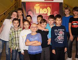 Поездка в Калужский театр юного зрителя